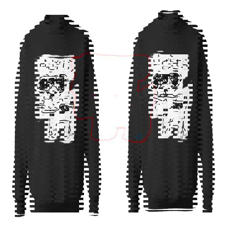 可愛い 癒される ジャックラッセルテリア 手書き ゆるい おもしろ 面白い 笑える 犬 日本語 個性的な けせらせら スウェットシャツ