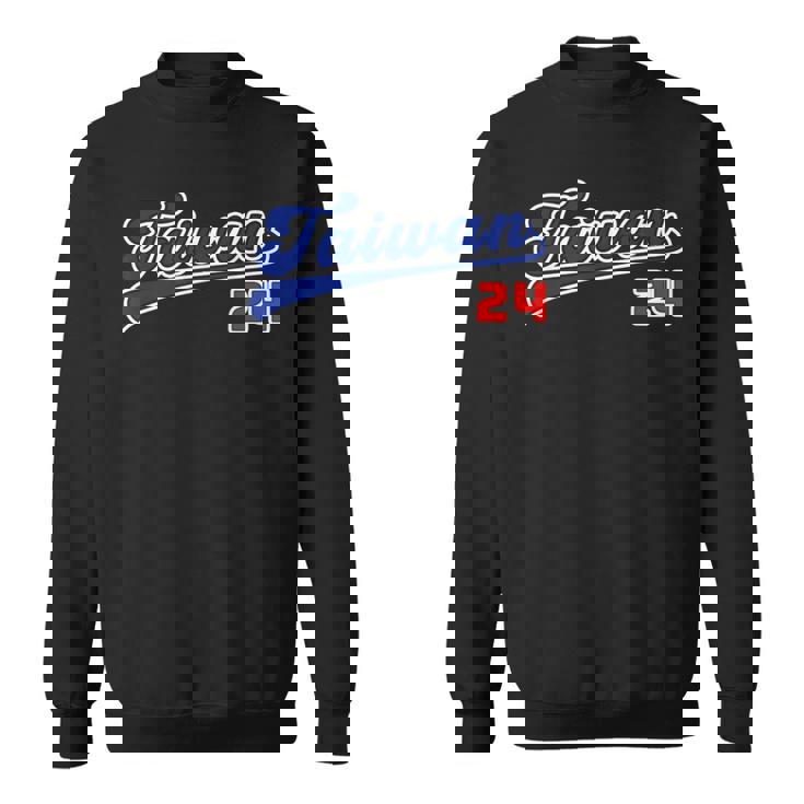 台湾 Taiwan 番号 24 野球 野球好き 野球ユニフォーム風 台湾好き Taiwan文字 前後プリント スウェットシャツ