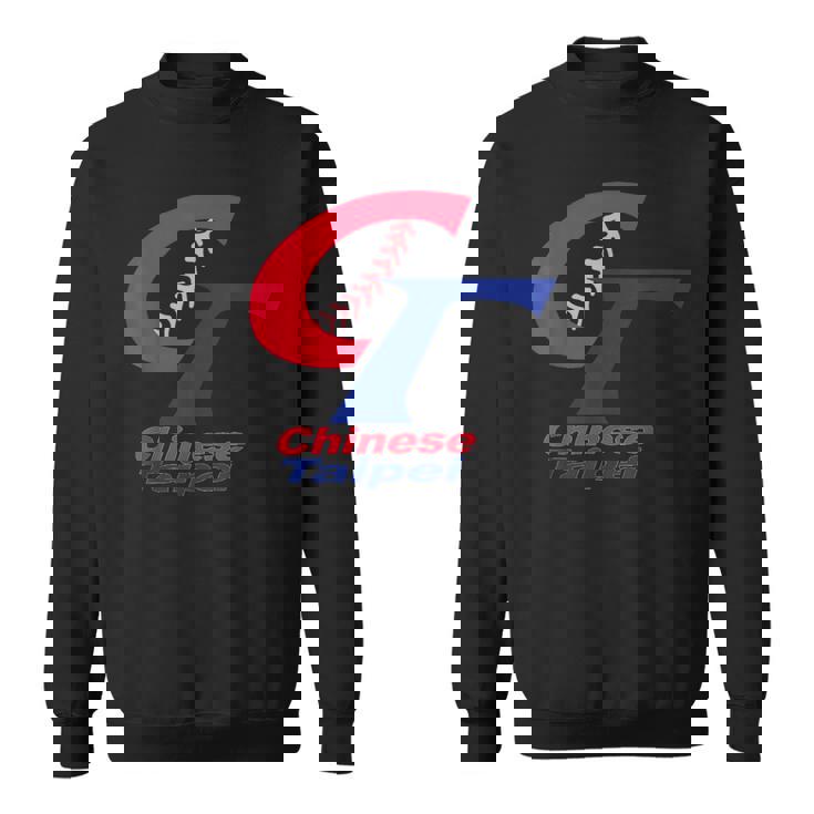 台湾チャイニーズタイペイ 野球グラフィック スウェットシャツ