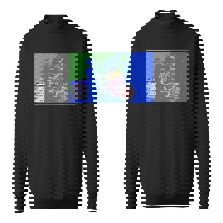 台風情報デザイン スウェットシャツ