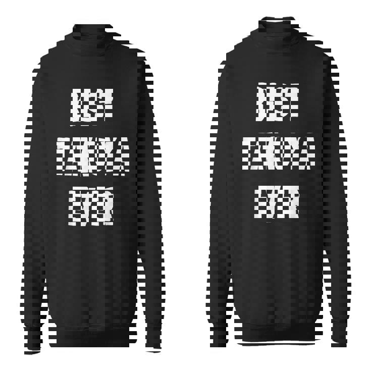 史上最高の Takuya スウェットシャツ