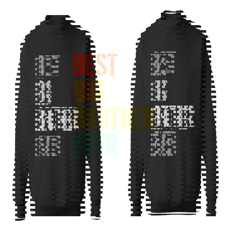 史上最高の兄貴 スウェットシャツ