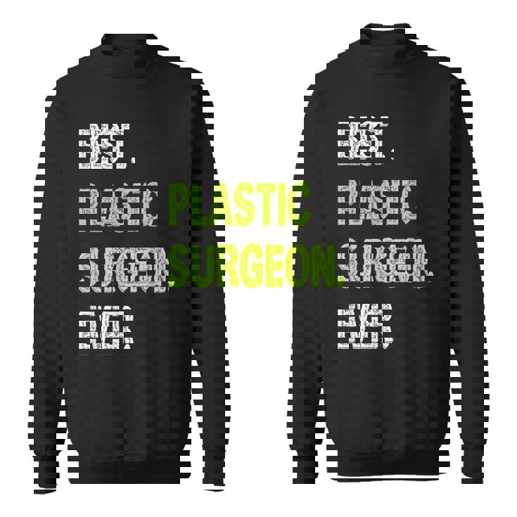 史上最高の形成外科医 スウェットシャツ