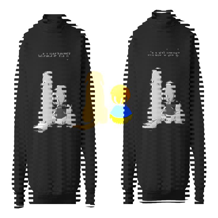 同じ空の下 ウクライナ 反戦 平和 希望 仲間 家族 犬 猫 メンズ レディース キッズ スウェットシャツ