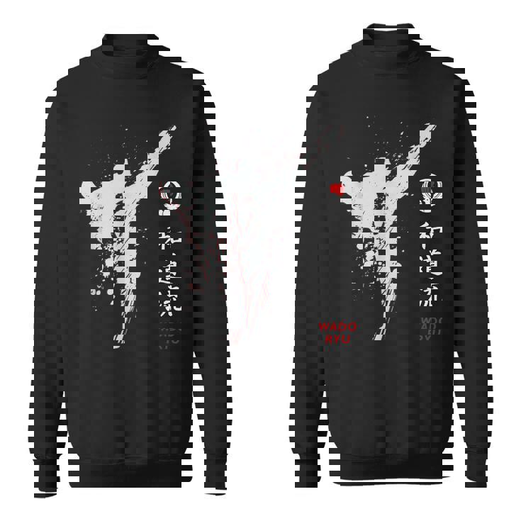 和道流空手 スウェットシャツ