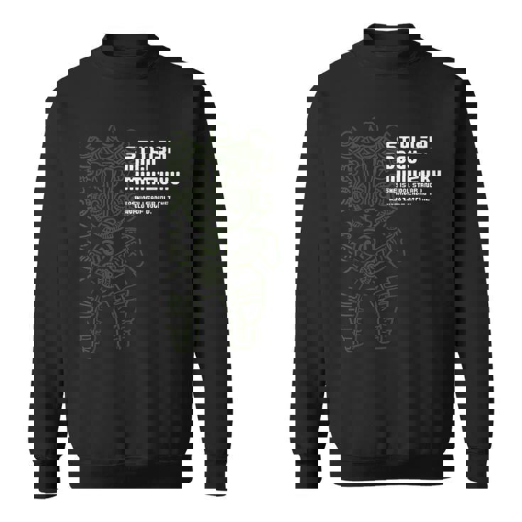 土偶 みみずく土偶 縄文 はにわ おしゃれ かわいい シュール スウェットシャツ