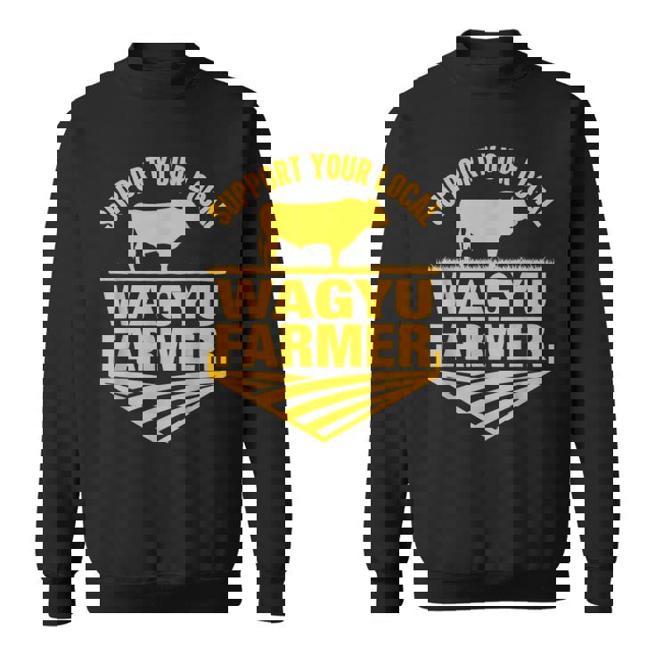 地元和牛農家を応援 牛和牛牧場。 スウェットシャツ