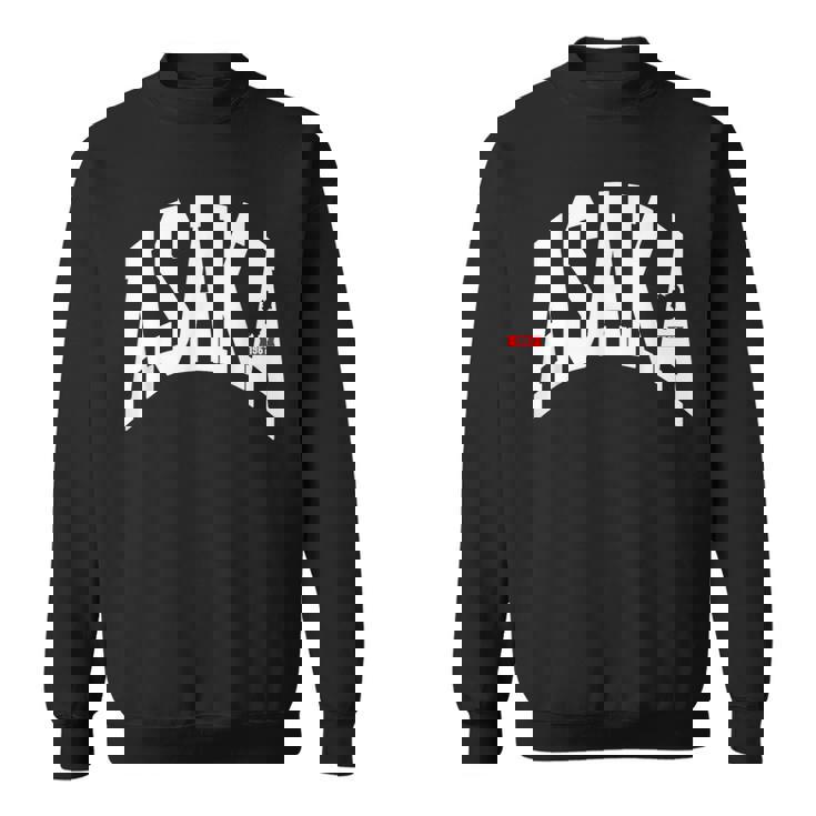 埼玉 市ティ 朝霞市 スウェットシャツ