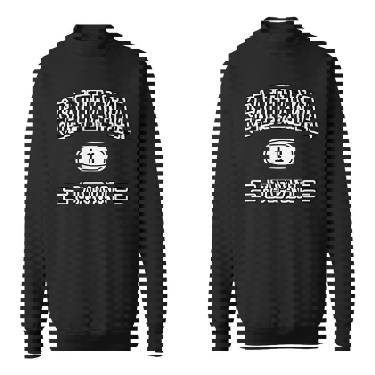 埼玉aitama【チームユニフォーム カレッジ風】Jimo-T ジモティ お土産 面白い かっこいい スウェットシャツ