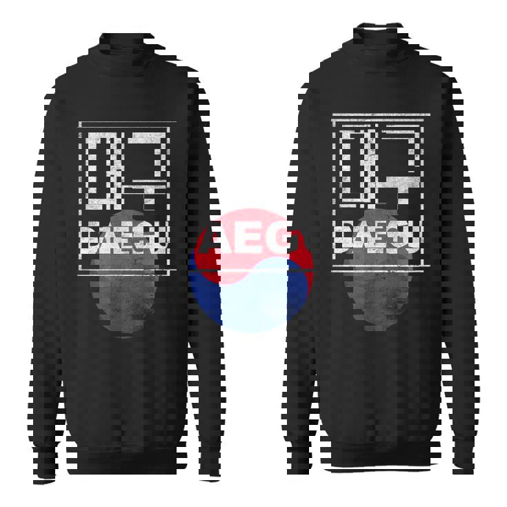 大邱韓国語台本 スウェットシャツ