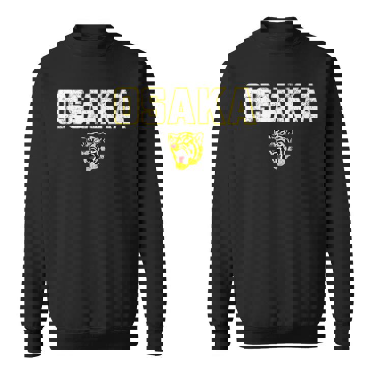 大阪タイガース ヴィンテージ日本野球白 スウェットシャツ