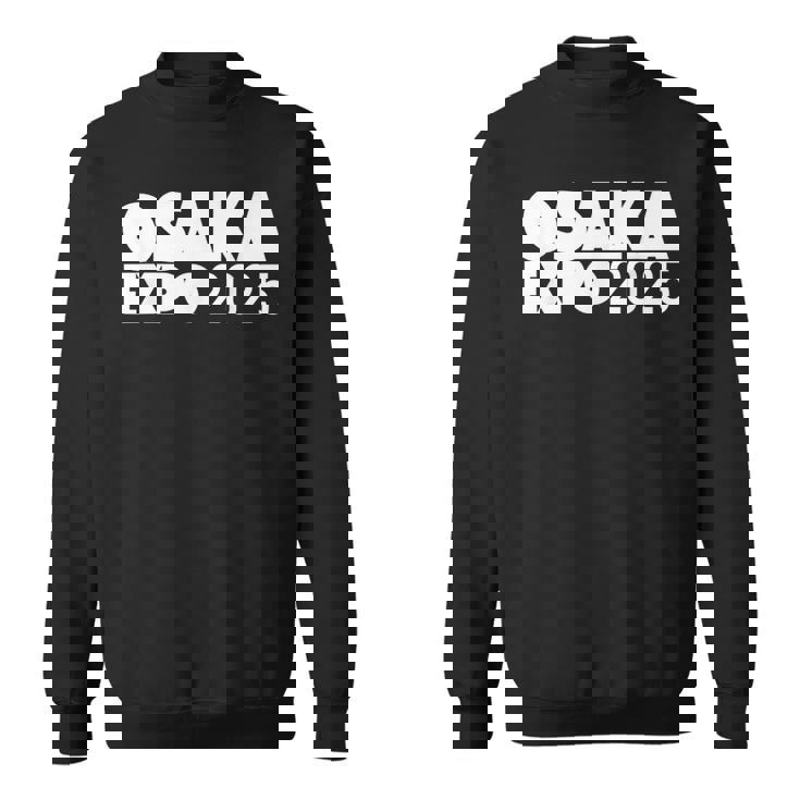 大阪万博 2025 シャツ スウェットシャツ