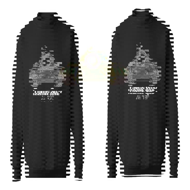 天安門スクエア民主主党抗議 64 1989年6月4日 戦車男 スウェットシャツ