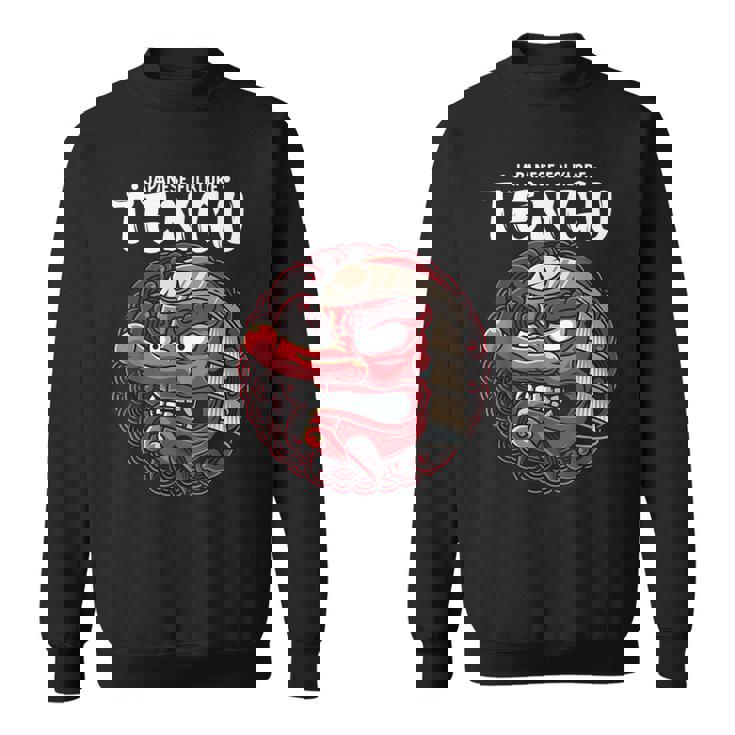 天狗 日本の民俗神アート蛇男 スウェットシャツ