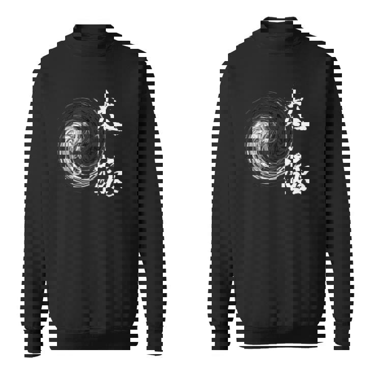 太極拳 太極拳 陰陽サークル スウェットシャツ