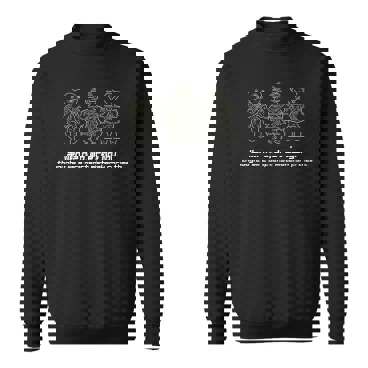 宇宙人 いいえ土偶です。よく間違えられますが。土偶 はにわ 遮光器土偶 ハート形土偶 仮面の女神 宇宙人 シュール スウェットシャツ