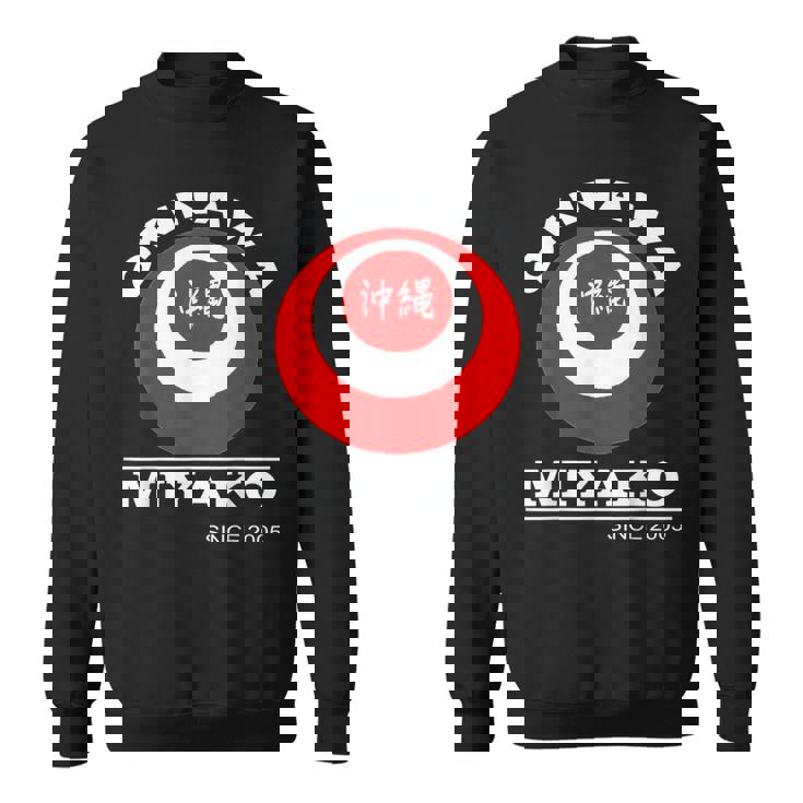 宮古島 沖縄島 日本 沖縄うちなんちゅ 琉球 スウェットシャツ