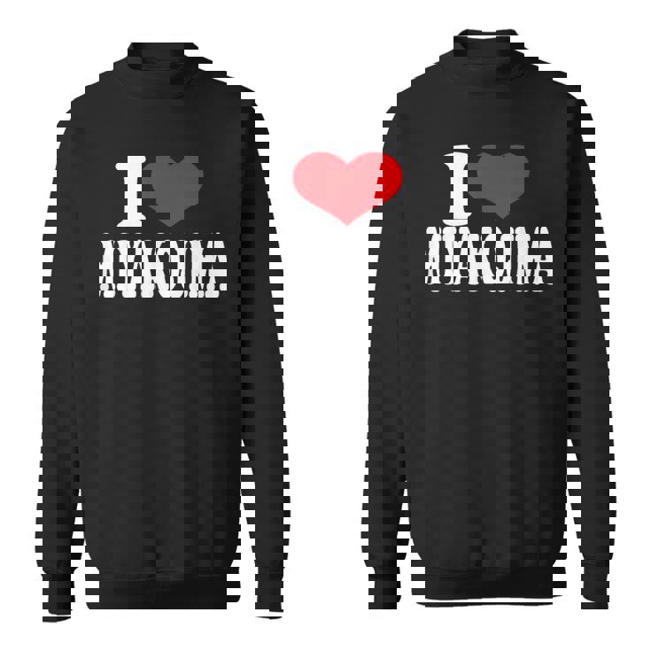 宮古島が大好き スウェットシャツ