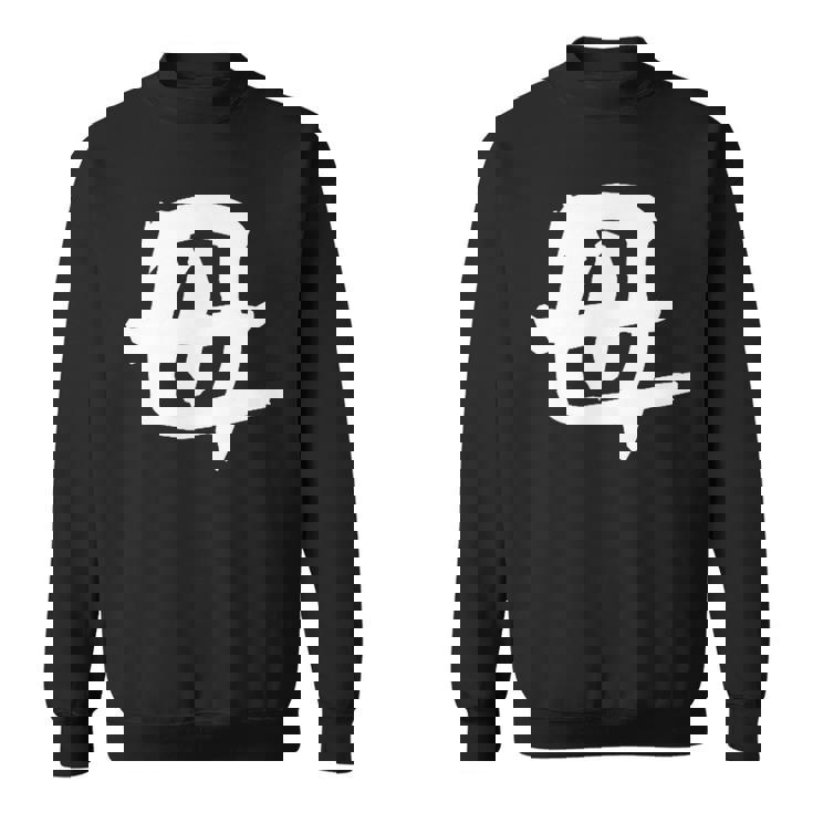 家族 母 父 娘 嫁 旦那 息子 おもしろ 面白いtシャツ おもしろ メンズ 半袖 パロディ スウェットシャツ