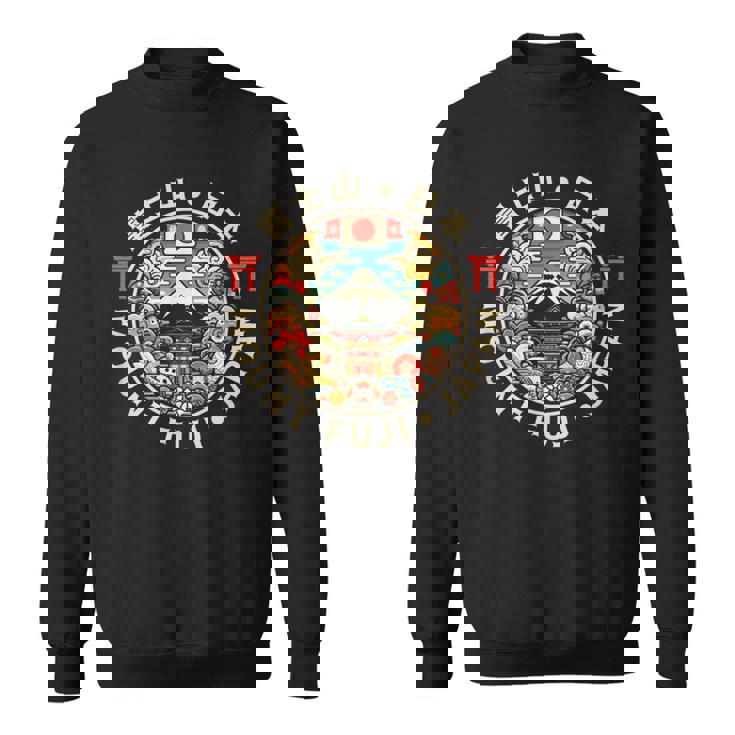 富士山 日本土産 日本の漢字 富士山 お土産 スウェットシャツ