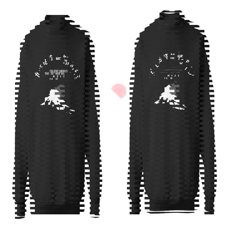 富士山 美しい 日本の山 おしゃれ 朝日 日の出 想い出 お土産 スウェットシャツ