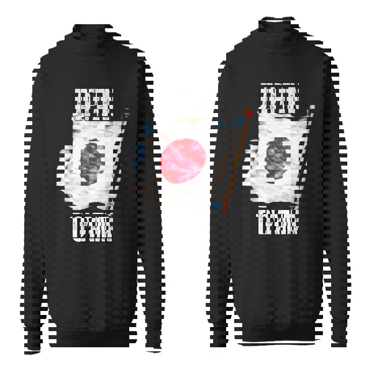 富山 日本 Jpn 愛知県 スウェットシャツ