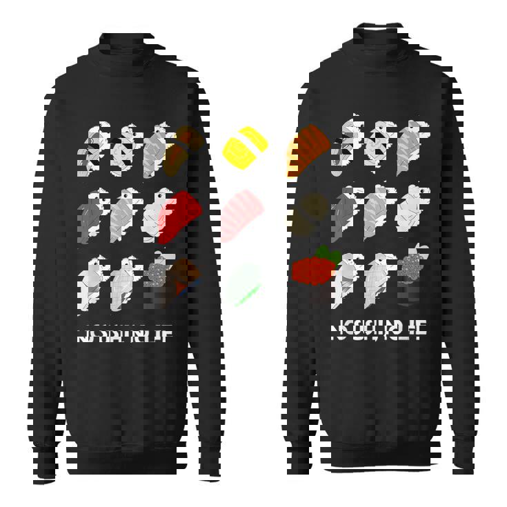 寿司 なしの人生なし たまご サーモン まぐろ ホタテ いくら スウェットシャツ