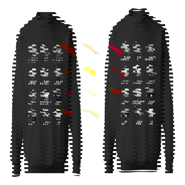 寿司料理日本料理カワイイギフト スウェットシャツ