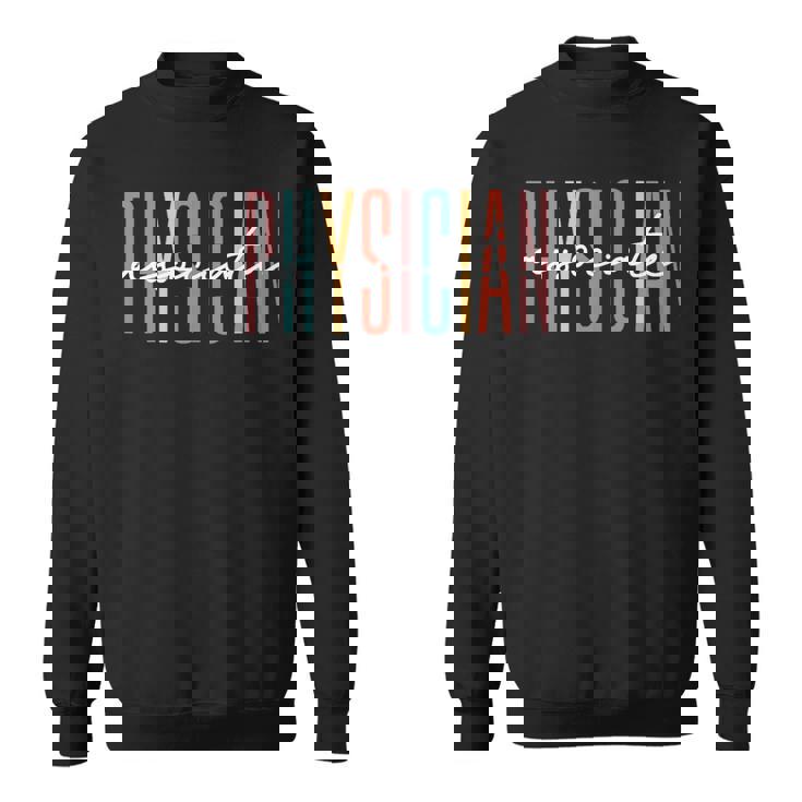 将来の医療サービス業界プロバイダー卒業 スウェットシャツ