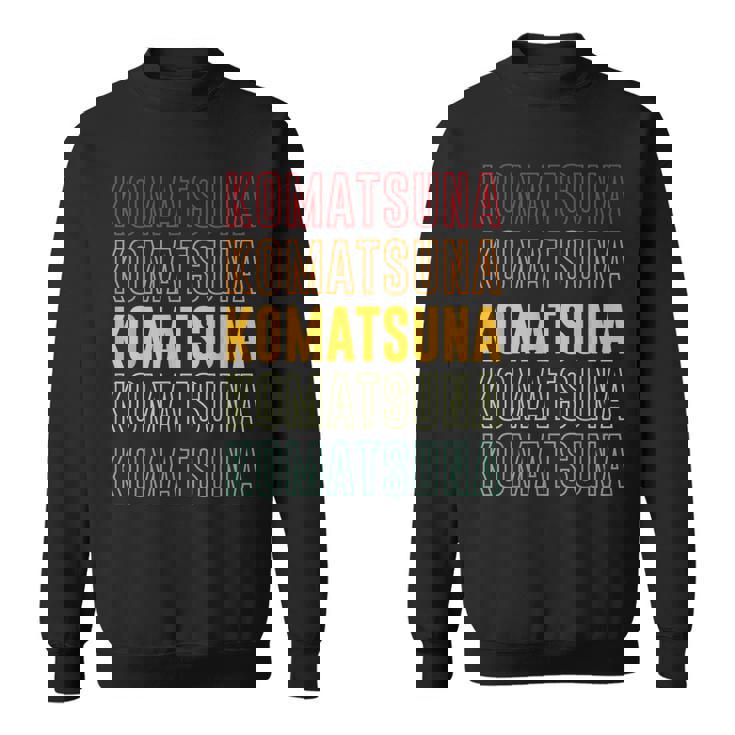 小松菜レインボー スウェットシャツ