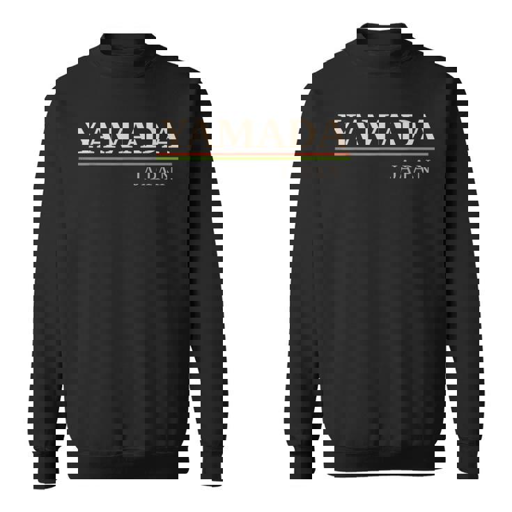 山田日本 スウェットシャツ