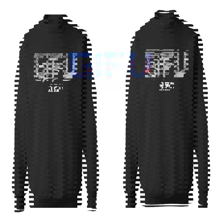 岐阜県 岐阜市 老舗ヴィンテージデザイン スウェットシャツ