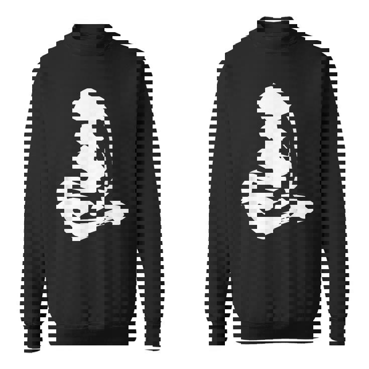 左馬 将棋 文字入り スウェットシャツ
