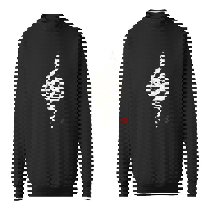 巳年 シンプルな白蛇デザイン 幸運を願うお守り スウェットシャツ