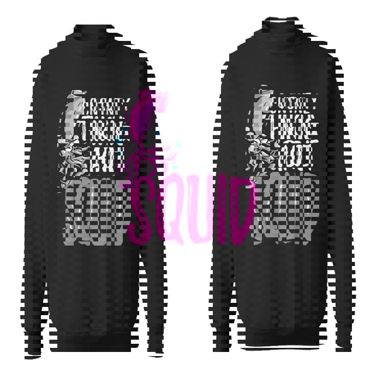 常にイカを考える スウェットシャツ