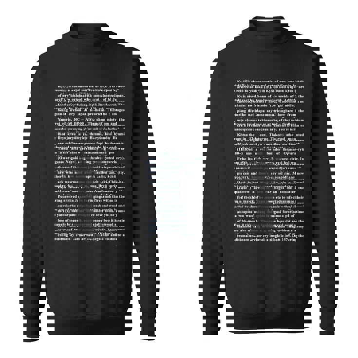 弓道アーチャー スウェットシャツ