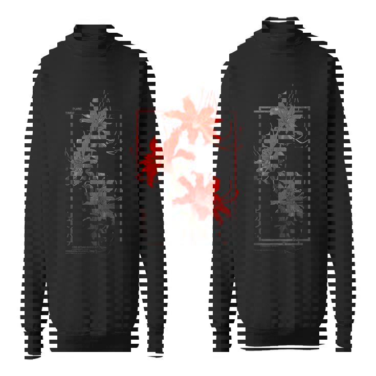 彼岸花 または 曼珠沙華 グランジ 日本の アニメ 美学 スウェットシャツ