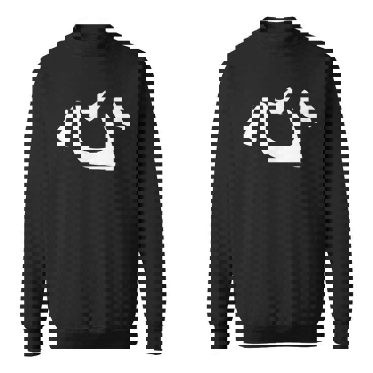 心のための漢字古代日本の書道の文字 スウェットシャツ