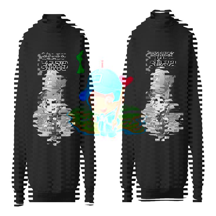 応援 復興 支援 がんばろう Ganbarou 能登 石川 地元愛 Noto Ishikawa スウェットシャツ