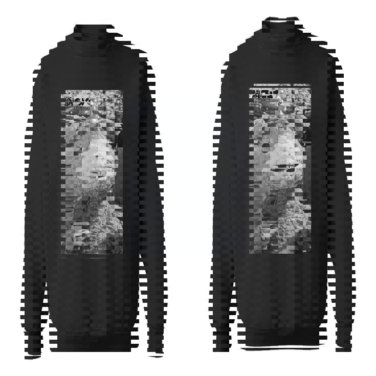 快獣ブースカシリーズ リアルスチール モノクロ スウェットシャツ