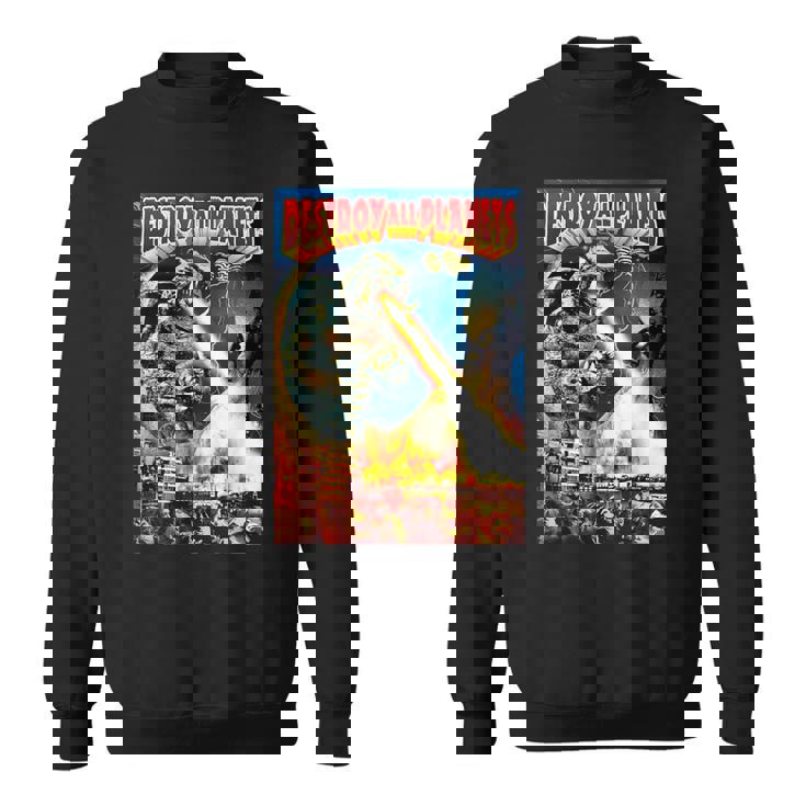 怪獣全惑星怪獣を破壊 スウェットシャツ