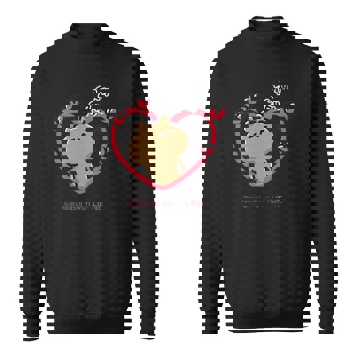 愛しすぎて大好きすぎる。 ペアデザイン くま スウェットシャツ