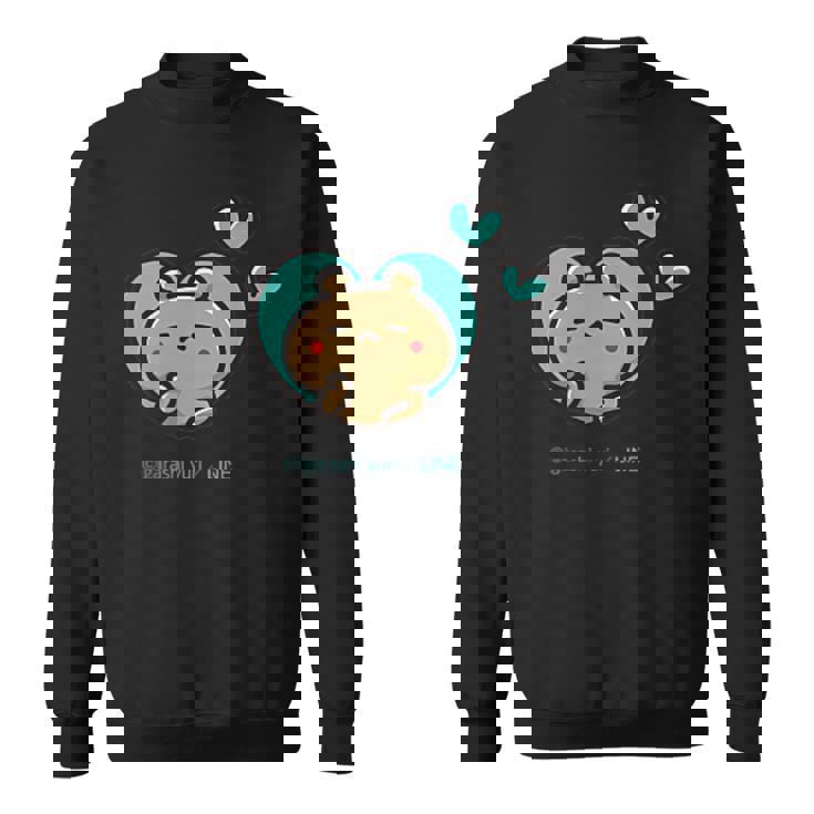 愛しすぎて大好きすぎる。ペアデザイン２くま スウェットシャツ