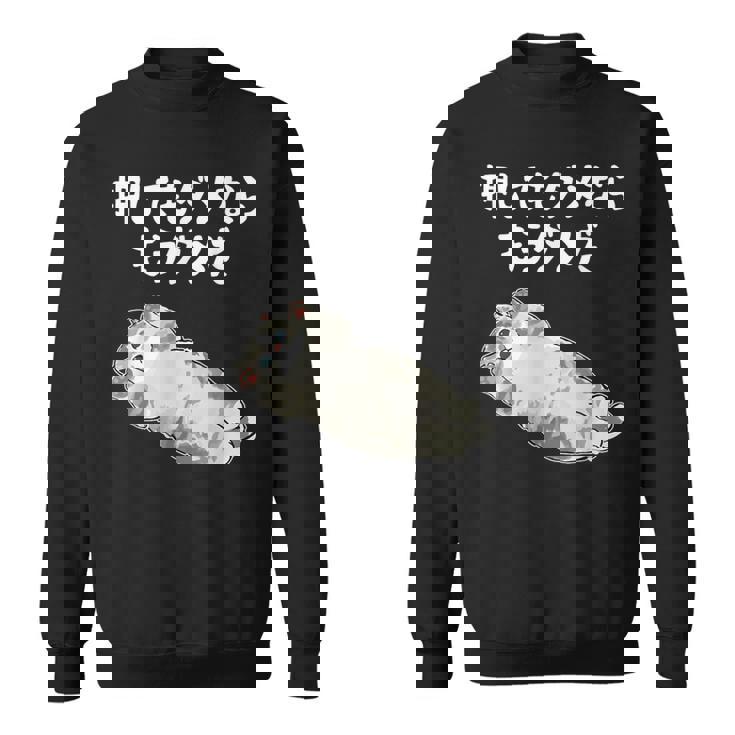 押してもダメならもうダメだ ネタ ことわざ 格言 慣用句 ジョーク ギャグ ダジャレ ツッコミ 猫 おもしろ スウェットシャツ