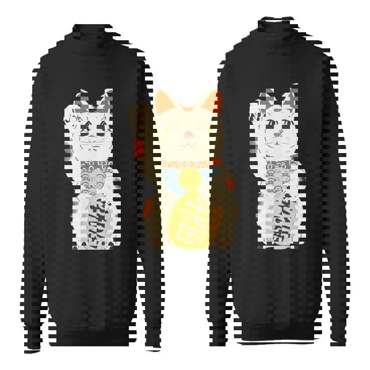 招き猫 日本の招き猫まねき猫日本の幸運猫 スウェットシャツ