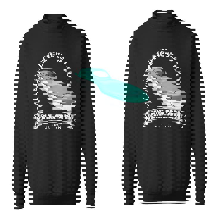 新幹線 新幹線 お土産 はやぶさ E5 漢字 スウェットシャツ