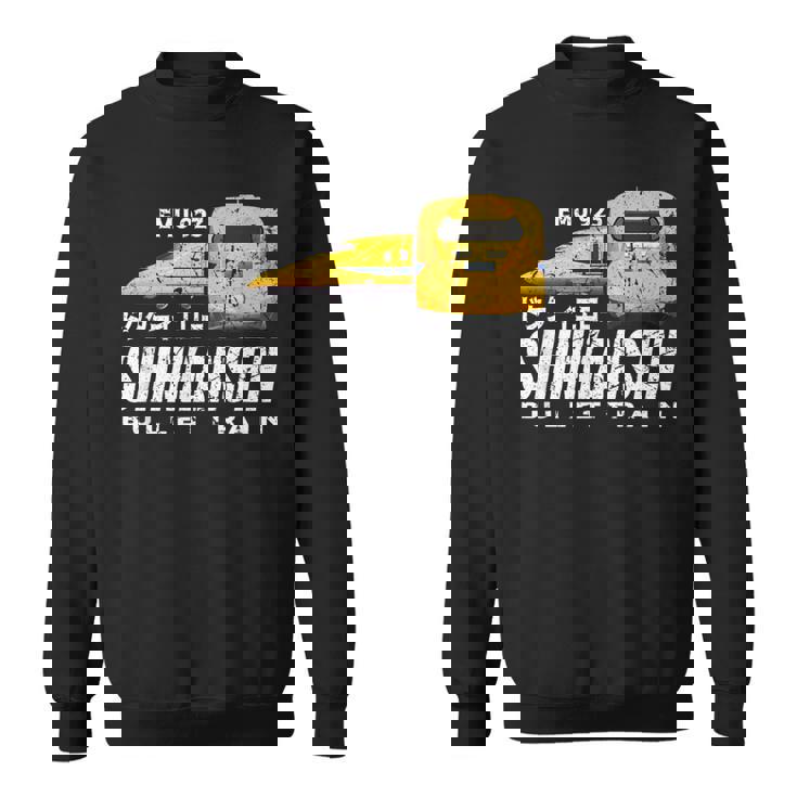 新幹線 ドクターイエロー 新幹線 日本語漢字 日本扇子 スウェットシャツ