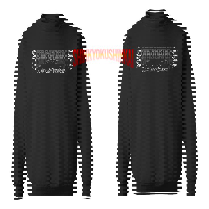 新教会空手、新極真 スウェットシャツ