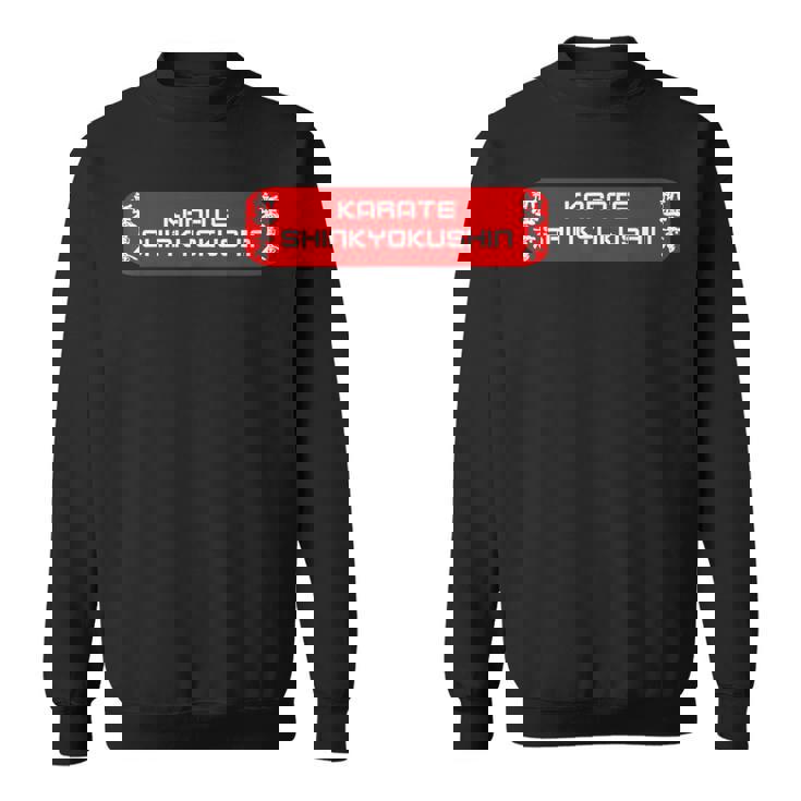 新極真 空手 儀 新教会 トレーニング スウェットシャツ