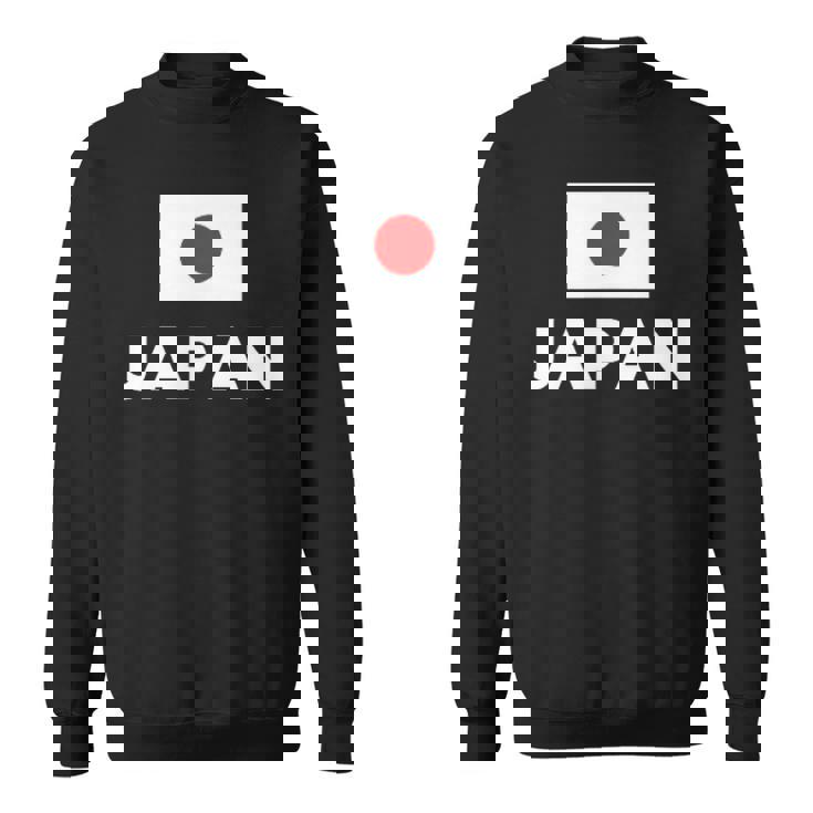 日の丸国旗 Japan ホワイト 【両面プリント】 スウェットシャツ